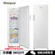 Whirlpool 惠而浦 WUFZ1860W 冷凍櫃 190L 直立式 冰櫃 自動除霜 可左右開門