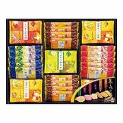 Japanese Assorted Senbei Rice Crackers Gift Box