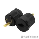 熱賣美規NEMA L6-20P美式三孔20A250V工業防脫插頭 裝配式插頭大功率