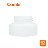 在飛比找蝦皮商城優惠-【Combi】寬口轉接環(日規)｜吸乳器配件