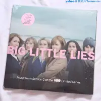 在飛比找Yahoo!奇摩拍賣優惠-Big Little Lies 大小謊言 第二季 原聲帶 限