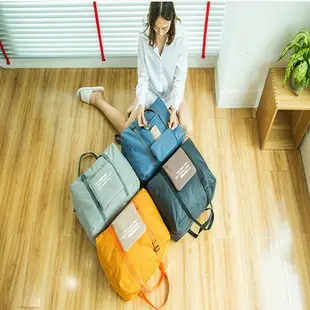 【宸豐】行李收納袋 行李便捷手提包 行李袋 收納袋 可掛行李箱行李袋 旅行袋
