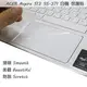 【Ezstick】ACER S13 S5-371 白色機種 系列專用 TOUCH PAD 抗刮保護貼