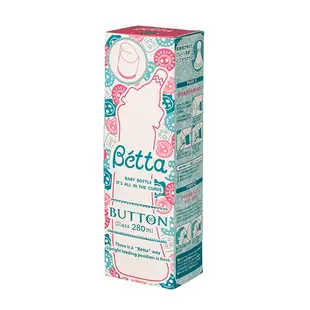 日本 Dr.Betta防脹氣奶瓶 Brain GB4-280ml (玻璃)【親子良品】