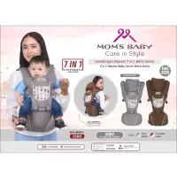 在飛比找蝦皮購物優惠-新品 HIPSEAT MOMS 嬰兒 7 合 1 仙人掌/波