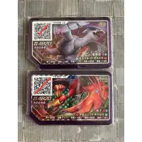 在飛比找蝦皮購物優惠-Pokémon Gaole Rush 2彈 10-056/1