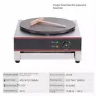 Electric Pancake Machine Fruit Machine Griddle Pancake All-in-one Machine