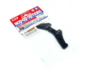 TAMIYA Hop-Up Options TRF416 Damper Stay (Rear, Middle Hole) 84087