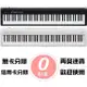 零卡分期實施中 Roland FP-30 數位鋼琴 電鋼琴 (附贈全套配件) FP30 [唐尼樂器] (9.1折)