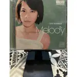 H |  江美琪 經典精選 HDCD（2003） 二手CD