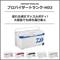 在飛比找蝦皮購物優惠-（拓源釣具）DAIWA PROVISOR TRUNK HD 