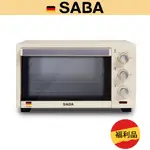 (福利品)【SABA】20L復古電烤箱 SA-HT01