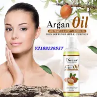 在飛比找Yahoo!奇摩拍賣優惠-新店下殺折扣  Organic Argan Oil Face