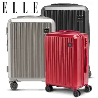 在飛比找momo購物網優惠-【ELLE】皇冠系列 28吋 防爆抗刮耐衝撞複合材質行李箱 