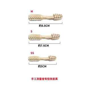 A-Star Bones 亮白雙頭潔牙骨-超大桶裝 X 2桶