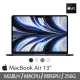 【Apple】微軟365個人版★MacBook Air 13.6吋 M2 晶片 8核心CPU 與 8核心GPU 8G/256G SSD