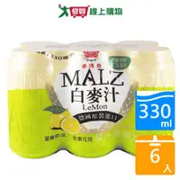 在飛比找蝦皮商城優惠-崇德發白麥汁檸檬口味330MLx6入【愛買】