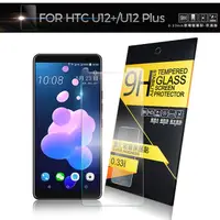 在飛比找PChome24h購物優惠-NISDA for HTC U12+/U12 Plus鋼化 