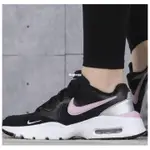 NIKE AIR MAX FUSION 氣墊經典百搭休閒老爹鞋 CJ1671-005女鞋