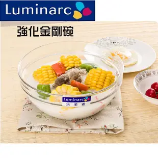 【Luminarc】法國樂美雅 強化玻璃金剛碗 23cm 沙拉碗 備料碗 攪拌碗 透明金剛碗 玻璃碗 (8.5折)