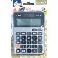 在飛比找蝦皮購物優惠-[ 懷特小舖 ] CASIO 卡西歐計算機 事務用計算機 1