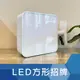 【方形招牌】台灣製造 | 超高亮度 | 戶外防水 | 客製化版面 | 廣告招牌 | LED燈箱 | 壓克力燈箱