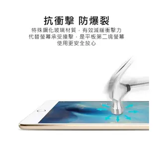 Lenovo 聯想 Tab M9 非滿版鋼化玻璃保護貼 保護膜 玻璃貼 鋼化膜 9H鋼化玻璃貼 平板保護貼