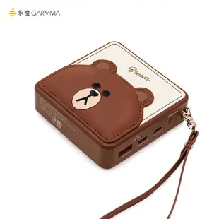 GARMMA LINE FRIENDS PD快充行動電源 經典熊大【魔力電玩】