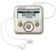 Casio ""English answering Proficiency"" certified learning machine accommodation