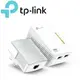 【TP-LINK】TL-WPA4220KIT AV600 Wi-Fi 電力線網路橋接器雙包組