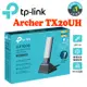 TP-LINK Archer TX20UH AX1800 高增益雙天線 WiFi6 USB3.0 無線網卡