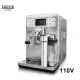 【GAGGIA】Babila 義式全自動咖啡機 110V(HG7280)