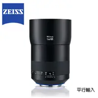 在飛比找蝦皮商城優惠-Zeiss 蔡司 Milvus 1.4/85 ZE 85mm