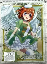 5-toubun no Hanayome, The Quintessential Quintuplets, The Movie, Yotsuba, A3 NEW