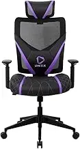 ONEX GE300 Breathable Ergonomic Gaming Office Chair