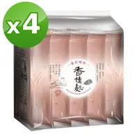 在飛比找momo購物網優惠-【淨斯】香積麵-番茄風味(5包X4袋 全素/素食/慈濟/靜思