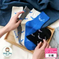 在飛比找momo購物網優惠-【哈囉喬伊】韓國襪子 滿版可愛鯨魚中筒襪 女襪 A456(正