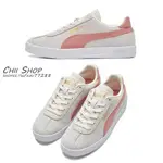 【CHII】韓國 PUMA CLUB TRAINERS 德訓鞋 米灰X粉色 皮革 麂皮 381111_10