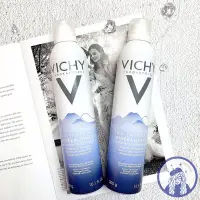 在飛比找Yahoo!奇摩拍賣優惠-【法國人】[VC004] 新包裝 Vichy薇姿 火山礦物溫