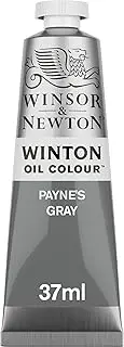 [Winsor & Newton] Winton Oil Colour 37 ml Tube, Payne's Gray (465)