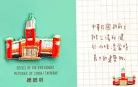 在飛比找誠品線上優惠-Littdlework刺繡胸章/ 總統府