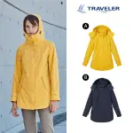 【TRAVELER 旅行者】多款任選男女款GORE TEX防水外套(防水外套/GORE TEX)