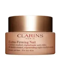 在飛比找PChome24h購物優惠-【CLARINS 克蘭詩】煥顏緊緻彈力潤澤晚霜 50ml