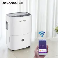 在飛比找松果購物優惠-【SANSUI 山水】 24公升WiFi智慧清淨負離子除溼機