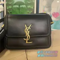 在飛比找蝦皮購物優惠-YSL 聖羅蘭 SOLFERINO BOX 634305 小