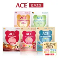 在飛比找momo購物網優惠-【ACE】量販包軟糖240g(3包組)(水果Q/字母Q/無糖