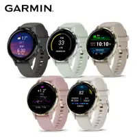 在飛比找松果購物優惠-GARMIN Venu 3S GPS 智慧腕運動錶 AMOL