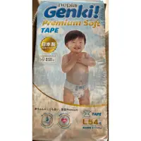 在飛比找蝦皮購物優惠-nepia Genki 王子 超柔軟黏貼型尿布L54片M64