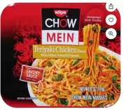 Nissin Teriyaki Chicken Flavor Chow Mein Noodles, 4 oz