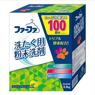 日本 NS FAFA 熊寶貝 無磷酵素洗衣粉 洗衣精 柔軟精